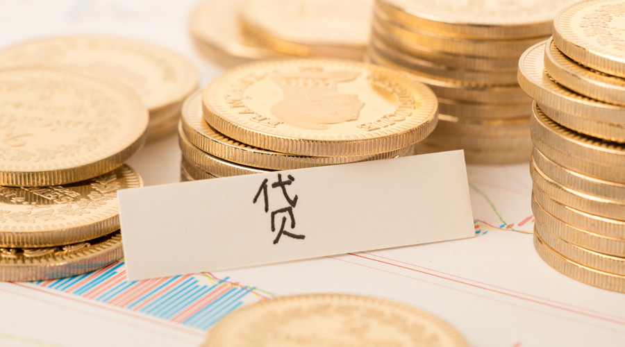 重庆民间借贷